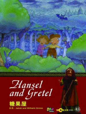 cover image of Hansel and Gretel
